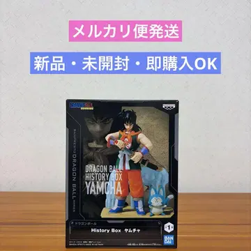 드래곤볼 History Box 야무치