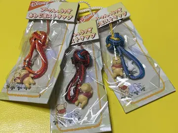 헤이세이 레트로 레어 푸우 스트랩 3개 세트