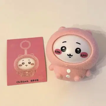 신상 치이카와 (먼작귀) MINISO 중국 한정판 미사용 새상품
