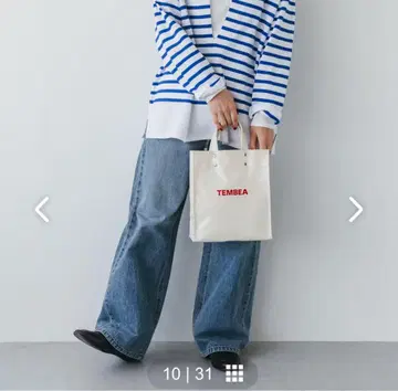 TEMBEA / 템베아 / 페이퍼 토트 / S 내추럴