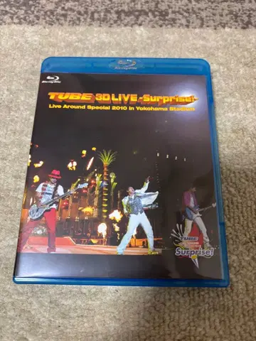 TUBE 3D LIVE-Surprise! Yokohama Stadium