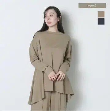 meri 백 텐트 라인 보트넥 컷 상의 미
