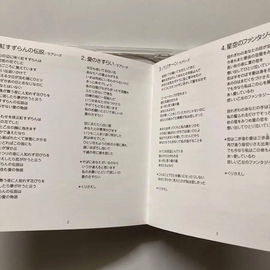 4번째 상품 이미지