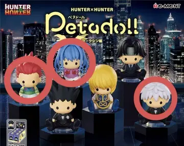 HUNTER x HUNTER 페타돌 요크신 편 히소카 키루아 네온