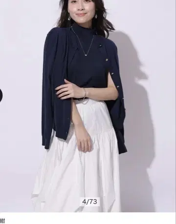 마이 스트라다 하이넥 니트 앙상블 M 38 새상품 택 포함 네이비