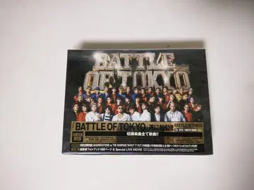 BATTLE OF TOKYO ENTER THE EXILE DVD
