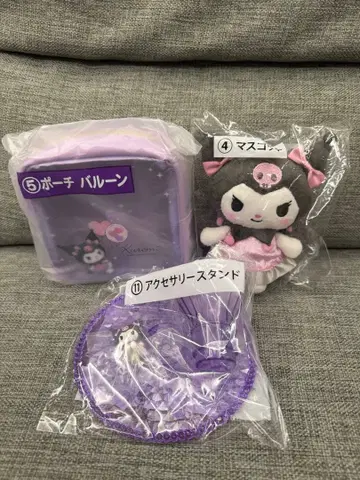 쿠로미 당첨 복권