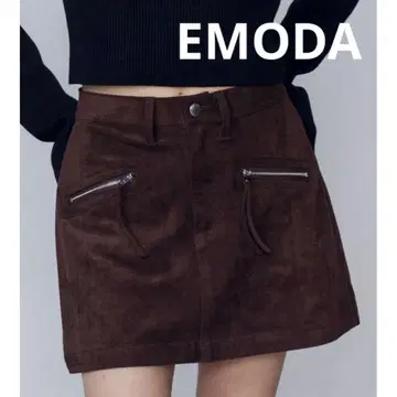 EMODA 에모다 페이크 스웨이드 미니 스커트 M 브라운