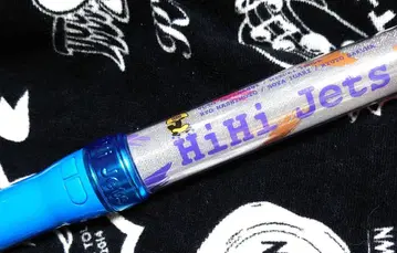 HiHi Jets 응원봉 Johnny's ISLAND STORE