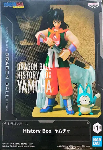 드래곤볼 History Box 야무치