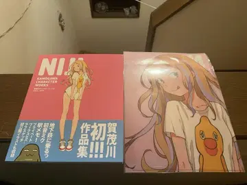 NIJI 카모가와 캐릭터 웍스 2012-2019
