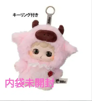 미이로 miiloo 핑크 Pinky Ox