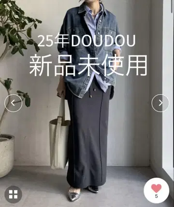 미사용 새상품 25년 DOUDOU 컷 조젯 롱 스커트 차콜 그레이