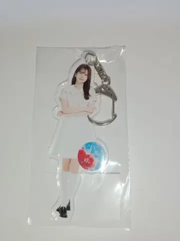 노기자카46 스가와라 사츠키 아크릴 키링