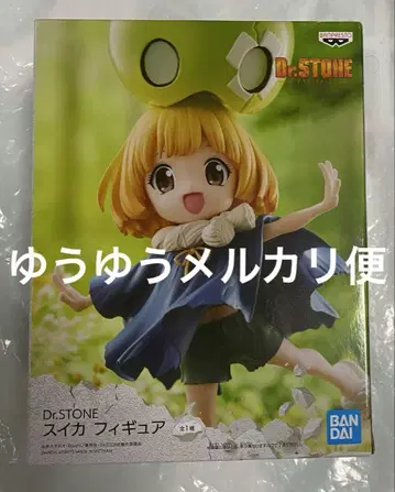 Dr.STONE 수박 피규어