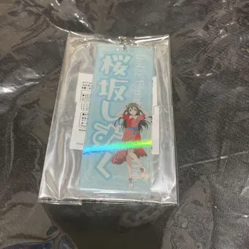 사쿠라자카 시즈쿠 아크릴 키링