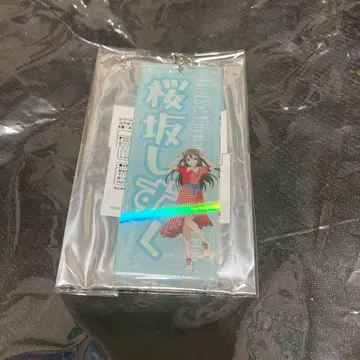 러브 라이브 니지가쿠 사쿠라자카 시즈쿠 아크릴 키링