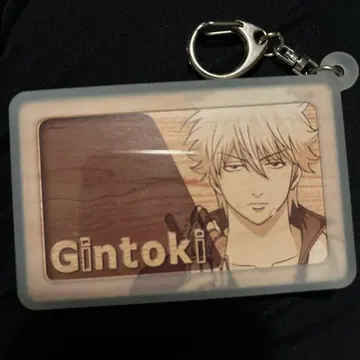 은혼 코스파 실리콘 패스 케이스 사카타 긴토키 백야차 레어