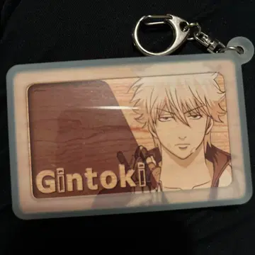 은혼 코스파 실리콘 패스 케이스 사카타 긴토키 백야차 레어