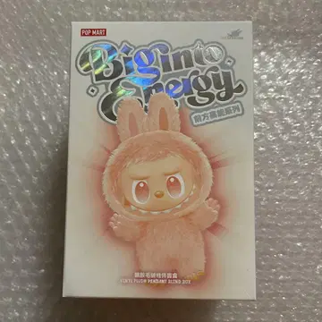 러브브