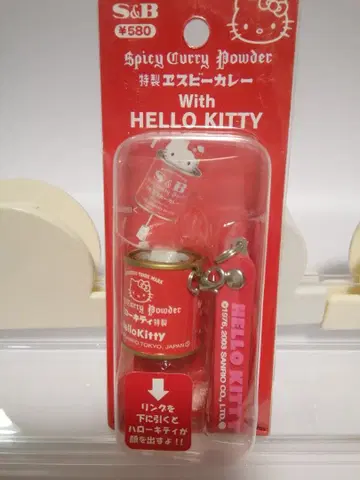 미사용 헬로키티 에스비 카레 스트랩&지퍼 마스코트 2003년