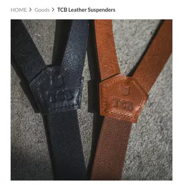 TCB 레더 서스펜더 내추럴 S