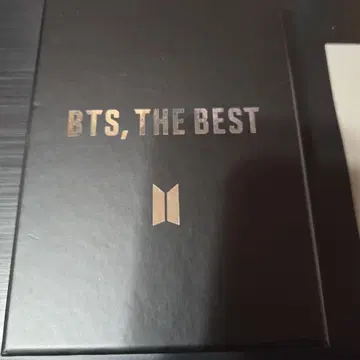 BTS THE BEST 퍼플 키링