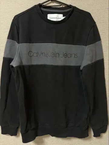 Calvin Klein Jeans 트레이닝복 블랙/그레이 S
