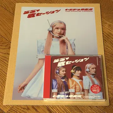 이기가리 도호쿠산 라브 센세이션 type B 리츠키 히카루 포스터