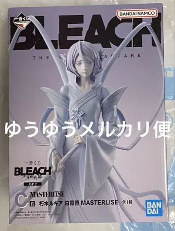 BLEACH 제일복권 쿠키 루키아 MASTERLISE 피규어