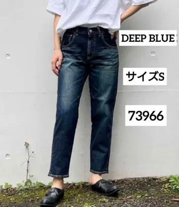 DEEP BLUE 스트레치 데님 앵클 기장 테이퍼드 사이즈 S