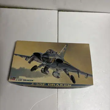 Hasegawa J-35F DRAGEN 1/72