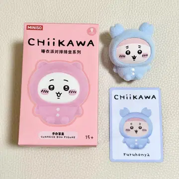 치이카와 MINISO 중국 한정판 블라인드 파자마 파티 헌책방 2