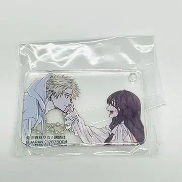 향기로운 꽃은 늠름하게 피어난다 아크릴 참 3