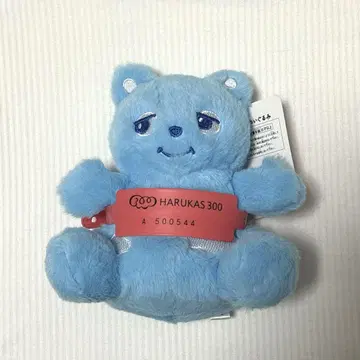 아베노베아 봉제 인형