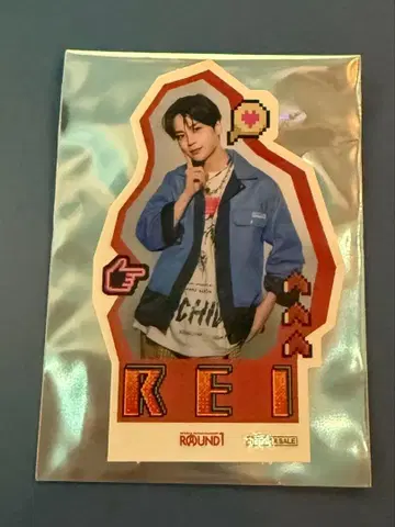 ONE N' ONLY REI