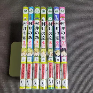 무라이의 사랑 1권~7권 전권 세트