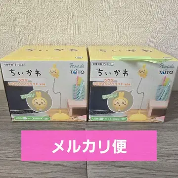 치이카와 (먼작귀) 토끼 USB 스탠드 라이트