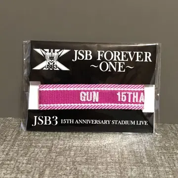 이와타 타카노리 미상가 GUN 산다이메JSB FOREVER ONE