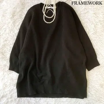 FRAMEWORK 워셔블 스무스 풀오버 24SS 정가 1.7만