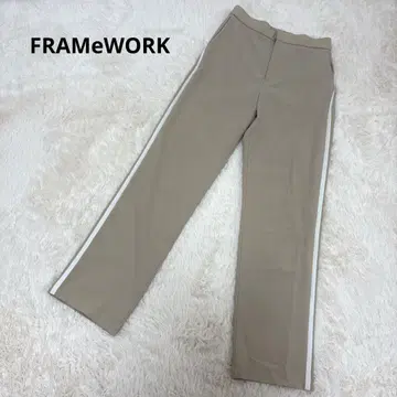 새상품급 프레임워크 사이드 라인 팬츠 트랙 팬츠 일본제 36 사이즈