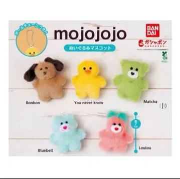 풀 컴프 세트 mojojojo 봉제 인형 5종 세트