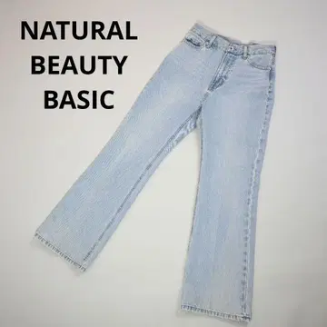 258 NATURAL BEAUTY BASIC 센터 프레스 데님 팬츠