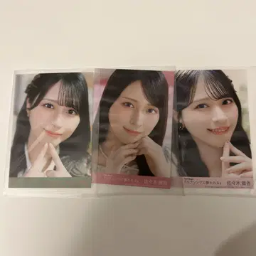 이코러브 러브송에 습격당하다 봉입 브로마이드