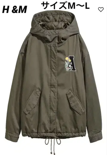 H&M Divided 그린 긴팔 후드 부착 집업 봄버 자켓입니다.