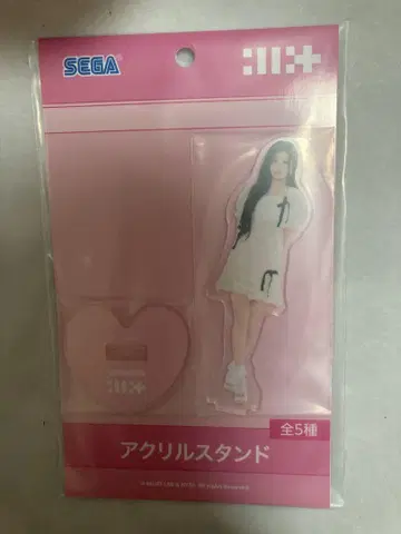 ILLIT 아이릿 아크릴 스탠드 프라이스 한정판 WONHEE 원희