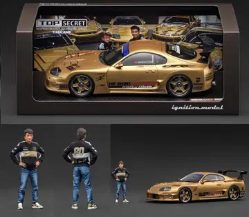 IGNITION MODEL 1:18 GT300 SUPRA 태국 한정판