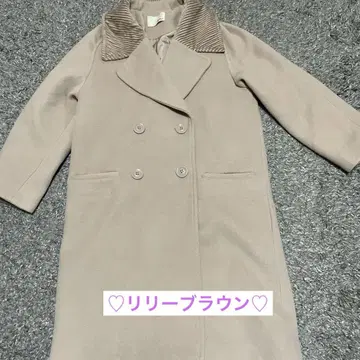 Lily Brown 베이지 더블 브레스트 체스터 코트