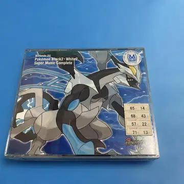 포켓몬스터 블랙2 화이트2 슈퍼 뮤직 컴플리트