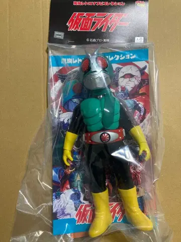 도에이 레트로 소프트 비닐 컬렉션 쇼커 라이더 No. 3